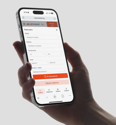 Volvo 140 Series 1975